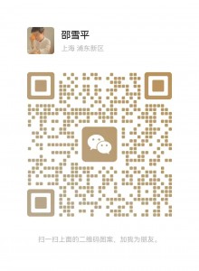 微信图片_20241127162238