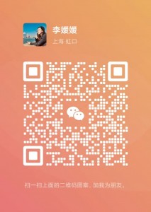 微信图片_20241127165829